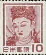 Stamp ID#170187 (1-205-363)