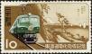 Stamp ID#170200 (1-205-376)