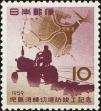 Stamp ID#170225 (1-205-401)