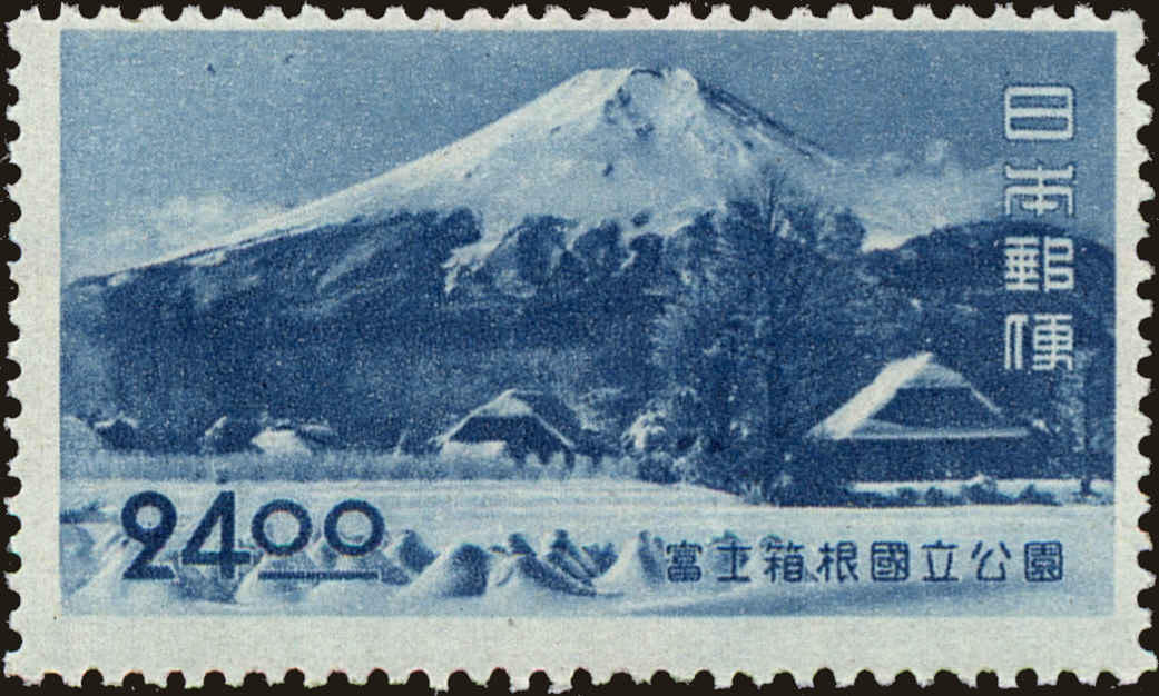 Front view of Japan 457 collectors stamp