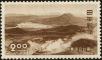 Stamp ID#170267 (1-205-443)
