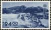 Stamp ID#170273 (1-205-449)