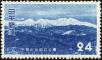 Stamp ID#170276 (1-205-452)