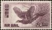 Stamp ID#170288 (1-205-464)