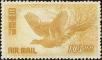 Stamp ID#170290 (1-205-466)