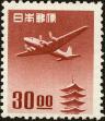 Stamp ID#170295 (1-205-471)