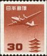 Stamp ID#170302 (1-205-478)