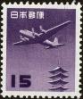 Stamp ID#170303 (1-205-479)