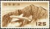 Stamp ID#170309 (1-205-485)