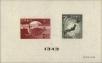 Stamp ID#170338 (1-205-514)