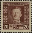 Stamp ID#170488 (1-206-123)