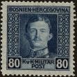Stamp ID#170494 (1-206-129)