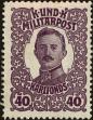 Stamp ID#170502 (1-206-137)