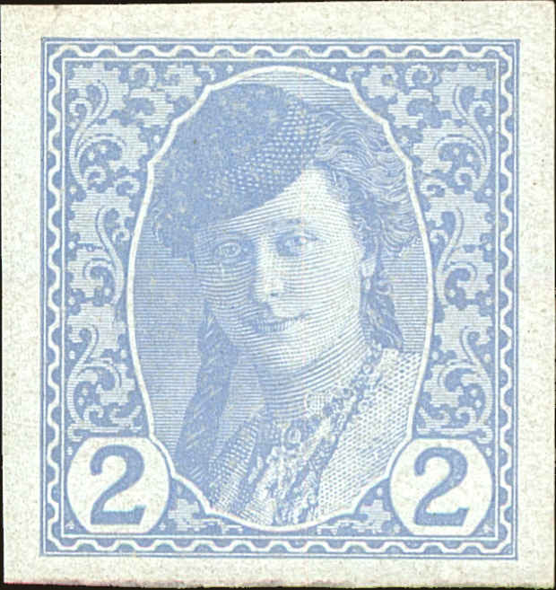 Front view of Bosnia and Herzegovina P1 collectors stamp