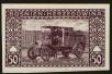 Stamp ID#170409 (1-206-44)