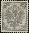 Stamp ID#170369 (1-206-4)