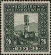 Stamp ID#170423 (1-206-58)