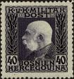 Stamp ID#170430 (1-206-65)