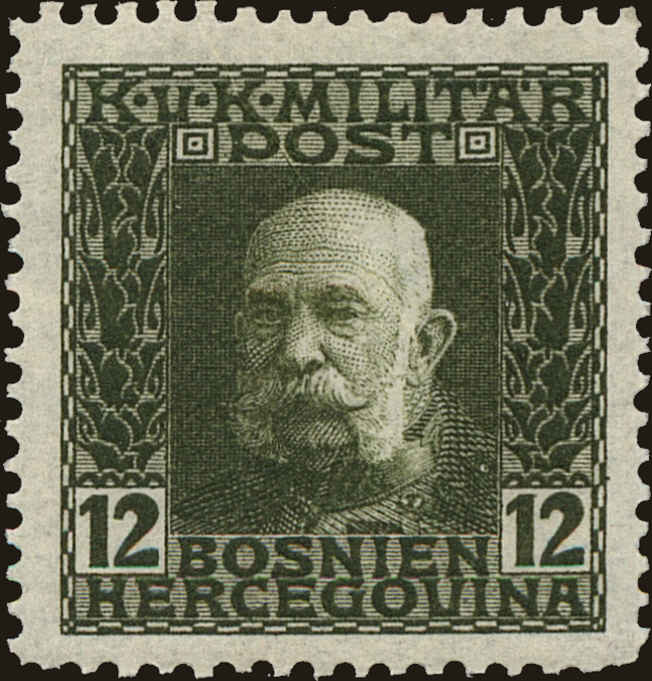 Front view of Bosnia and Herzegovina 71 collectors stamp