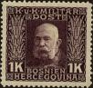 Stamp ID#170434 (1-206-69)