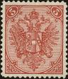 Stamp ID#170372 (1-206-7)