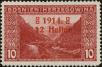 Stamp ID#170447 (1-206-82)