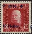 Stamp ID#170455 (1-206-90)