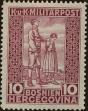 Stamp ID#170457 (1-206-92)