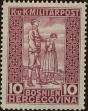 Stamp ID#170457 (1-206-92)