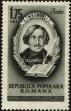 Stamp ID#171541 (1-207-1004)