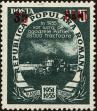 Stamp ID#171579 (1-207-1042)