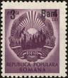 Stamp ID#171587 (1-207-1050)