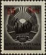 Stamp ID#171591 (1-207-1054)