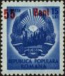 Stamp ID#171595 (1-207-1058)