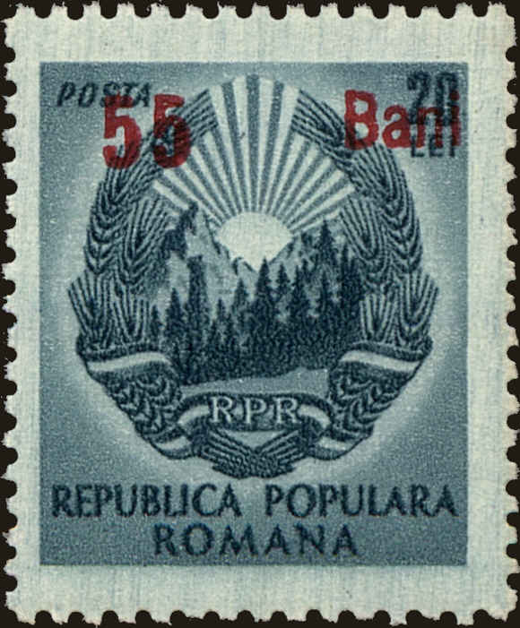 Front view of Romania 839 collectors stamp