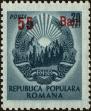 Stamp ID#171596 (1-207-1059)