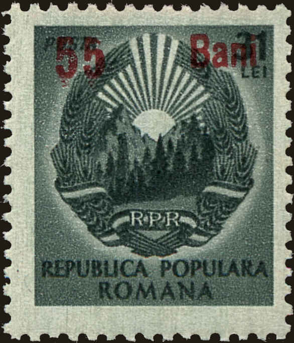 Front view of Romania 840 collectors stamp