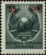 Stamp ID#171597 (1-207-1060)