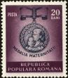 Stamp ID#171613 (1-207-1076)