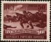 Stamp ID#171617 (1-207-1080)