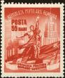 Stamp ID#171626 (1-207-1089)