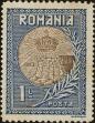 Stamp ID#170647 (1-207-108)