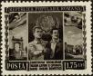 Stamp ID#171627 (1-207-1090)