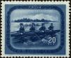 Stamp ID#171628 (1-207-1091)
