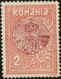 Stamp ID#170648 (1-207-109)