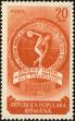 Stamp ID#171652 (1-207-1115)