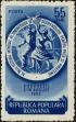Stamp ID#171653 (1-207-1116)