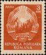 Stamp ID#171663 (1-207-1126)