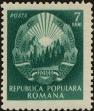 Stamp ID#171664 (1-207-1127)