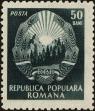 Stamp ID#171667 (1-207-1131)